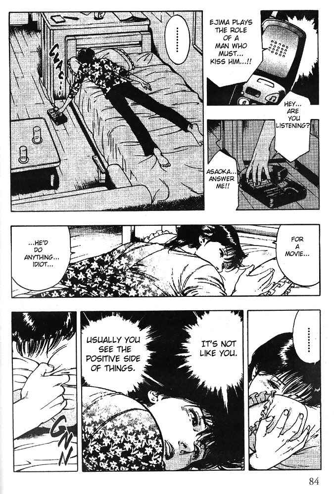 Page 26 Chapter 17 Family Compo
