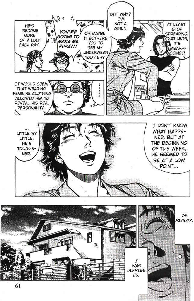 Page 3 Chapter 17 Family Compo