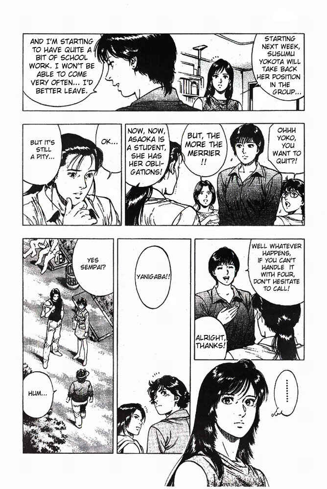 Page 6 Chapter 17 Family Compo