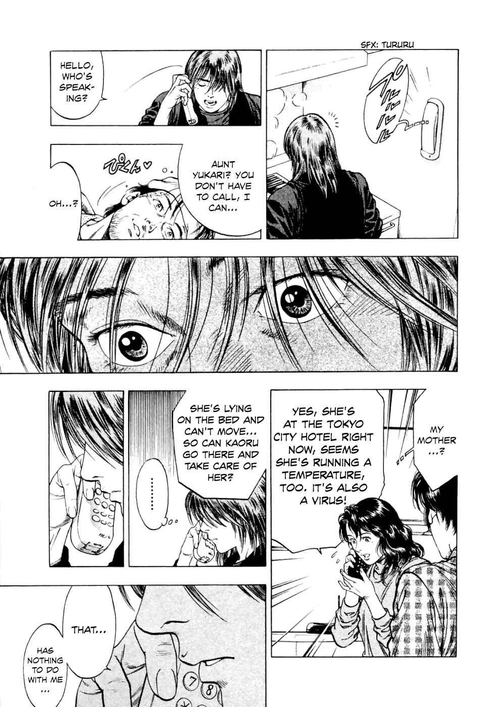 Page 12 Chapter 74 Family Compo