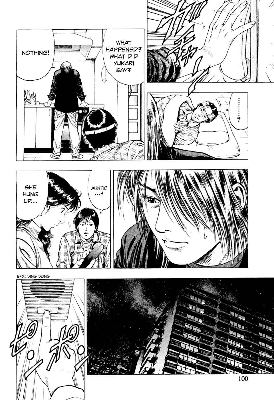 Page 13 Chapter 74 Family Compo