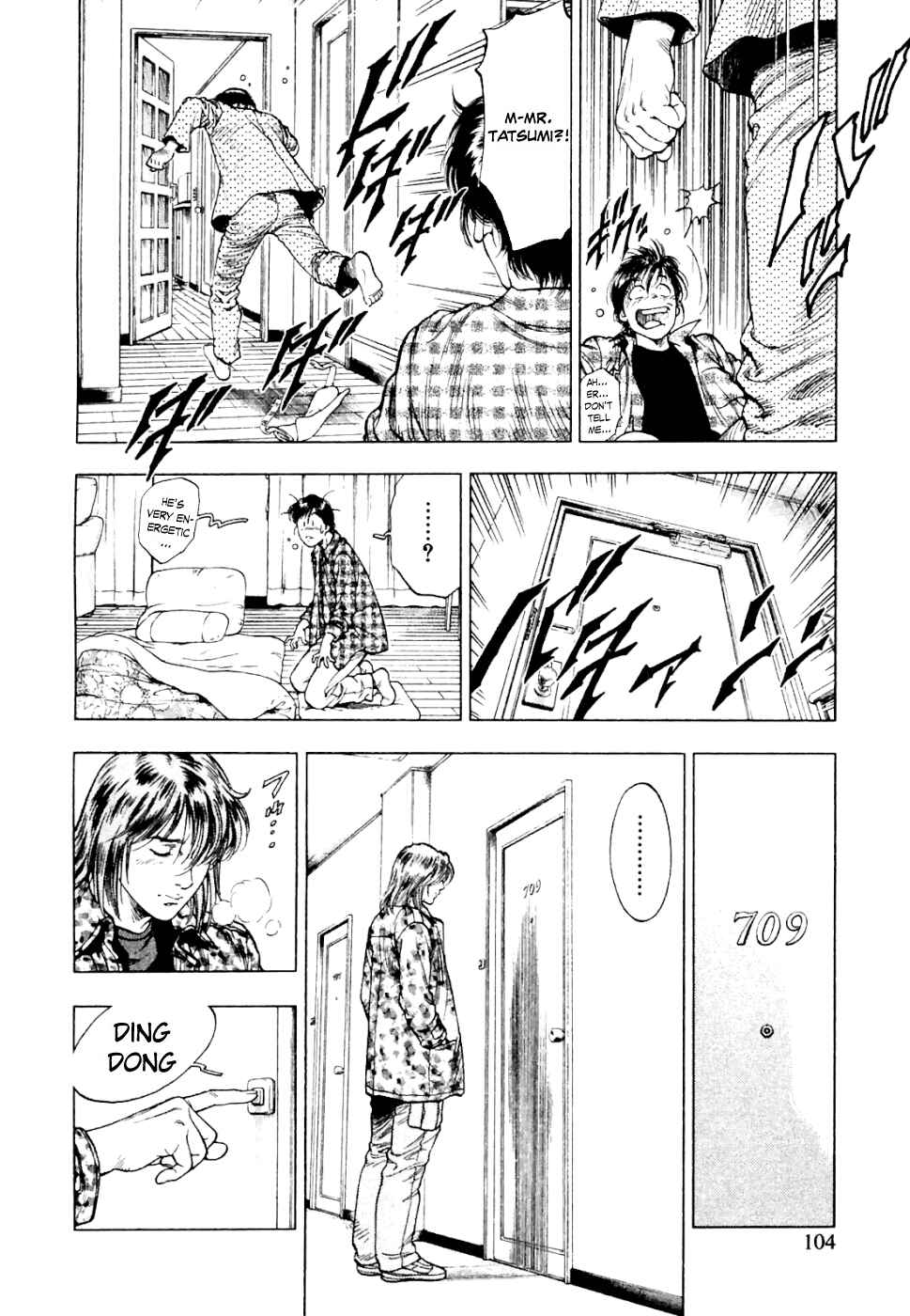 Page 17 Chapter 74 Family Compo