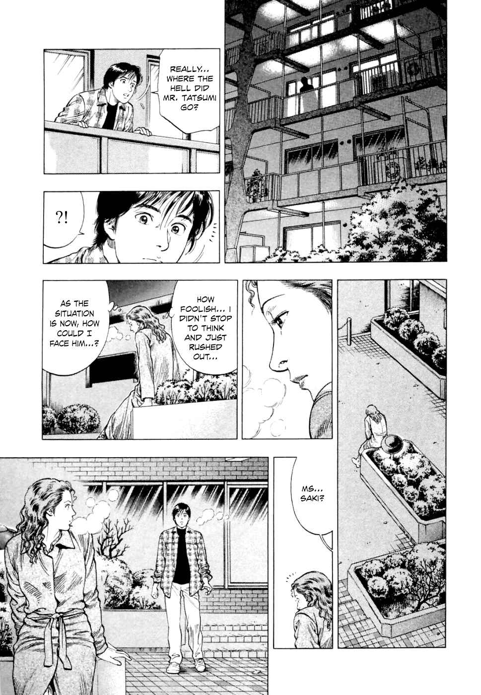 Page 20 Chapter 74 Family Compo
