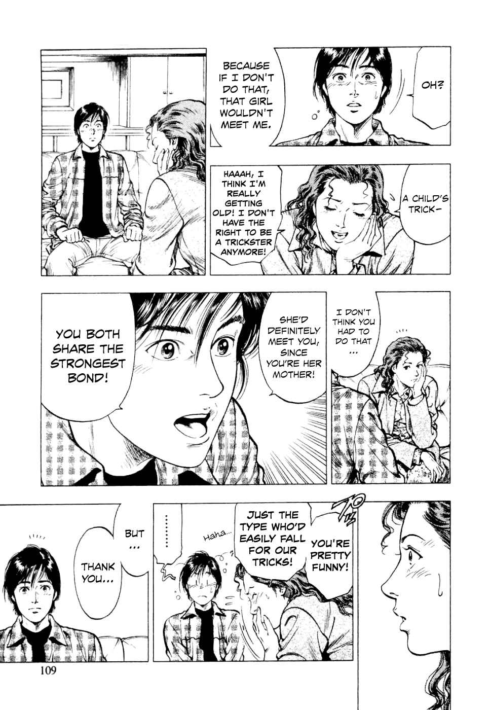 Page 22 Chapter 74 Family Compo