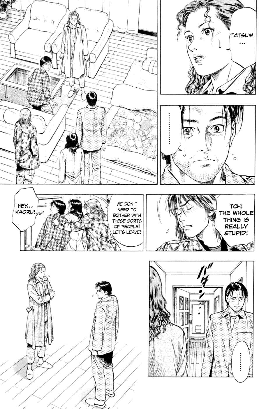 Page 24 Chapter 74 Family Compo