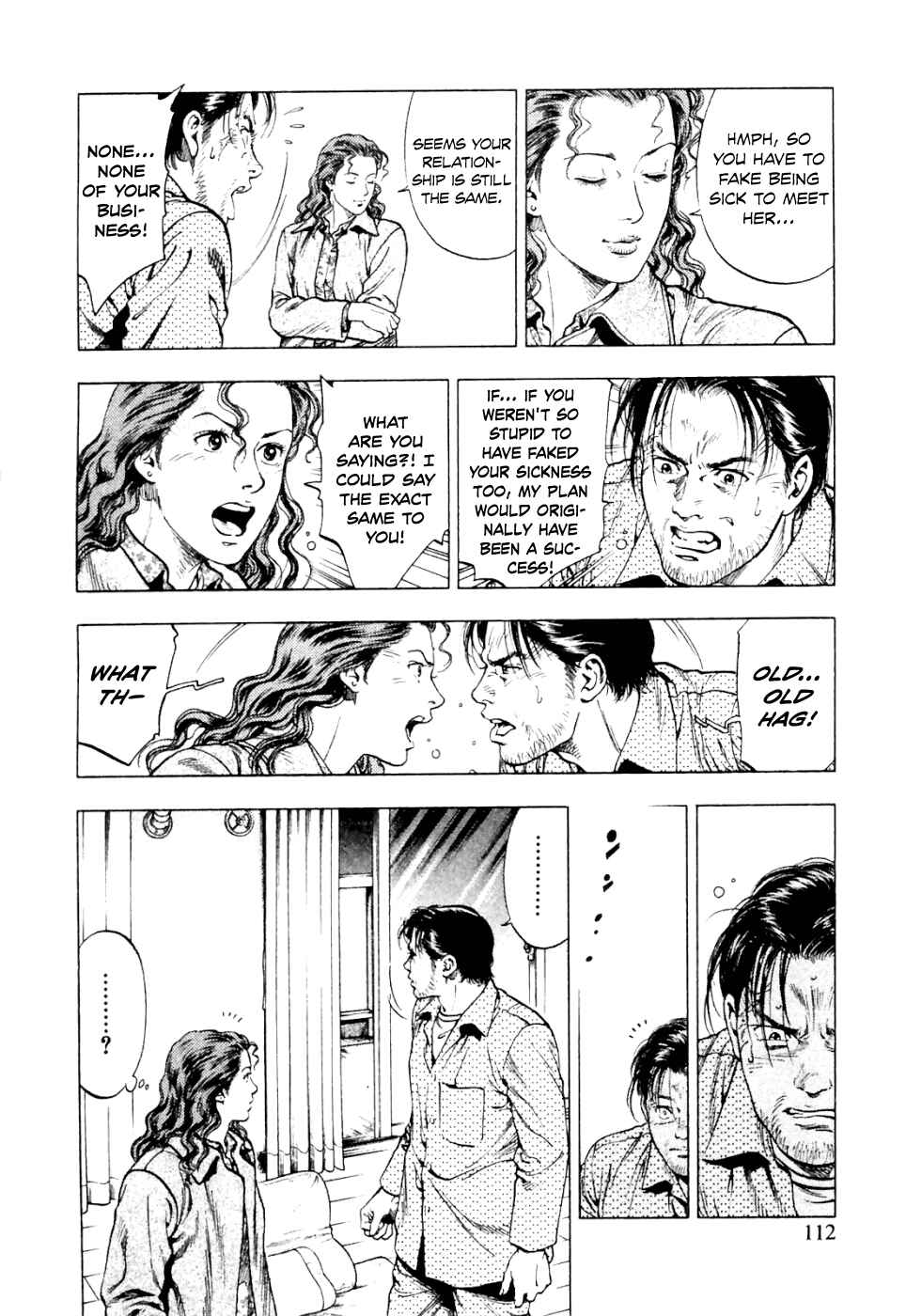 Page 25 Chapter 74 Family Compo