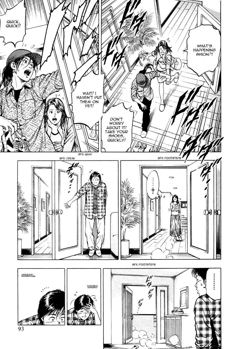 Page 11 Chapter 95 Family Compo