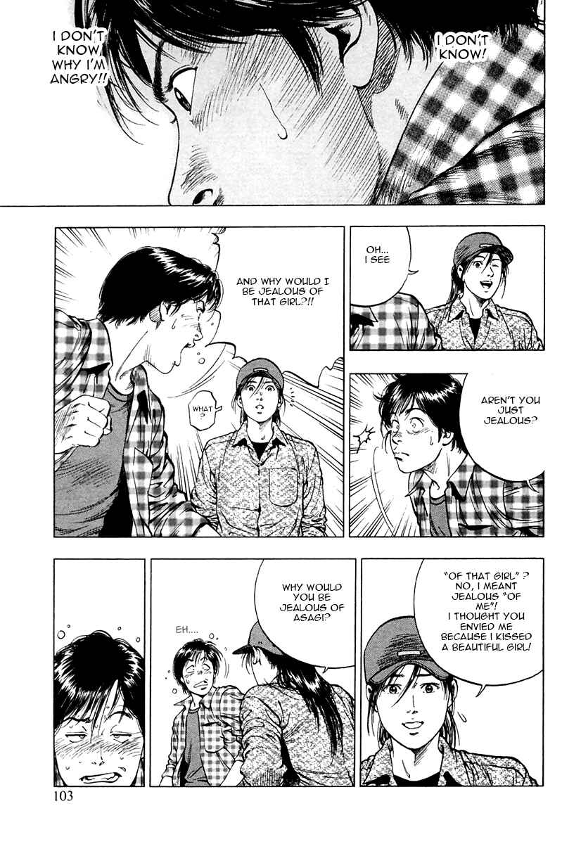Page 21 Chapter 95 Family Compo