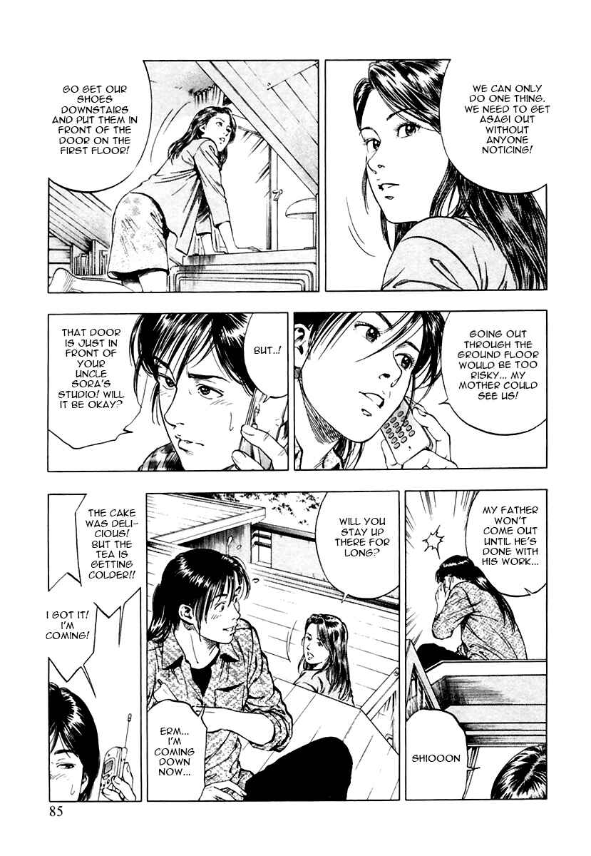 Page 3 Chapter 95 Family Compo