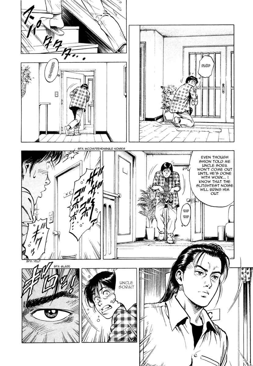 Page 6 Chapter 95 Family Compo