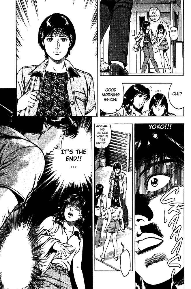 Page 11 Chapter 16 Family Compo