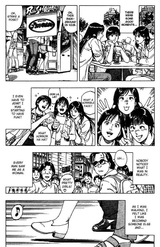 Page 16 Chapter 16 Family Compo