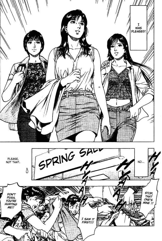 Page 17 Chapter 16 Family Compo