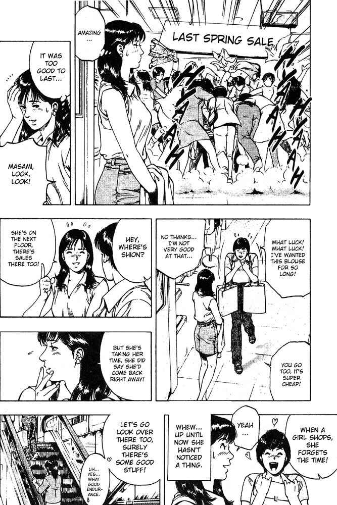 Page 18 Chapter 16 Family Compo