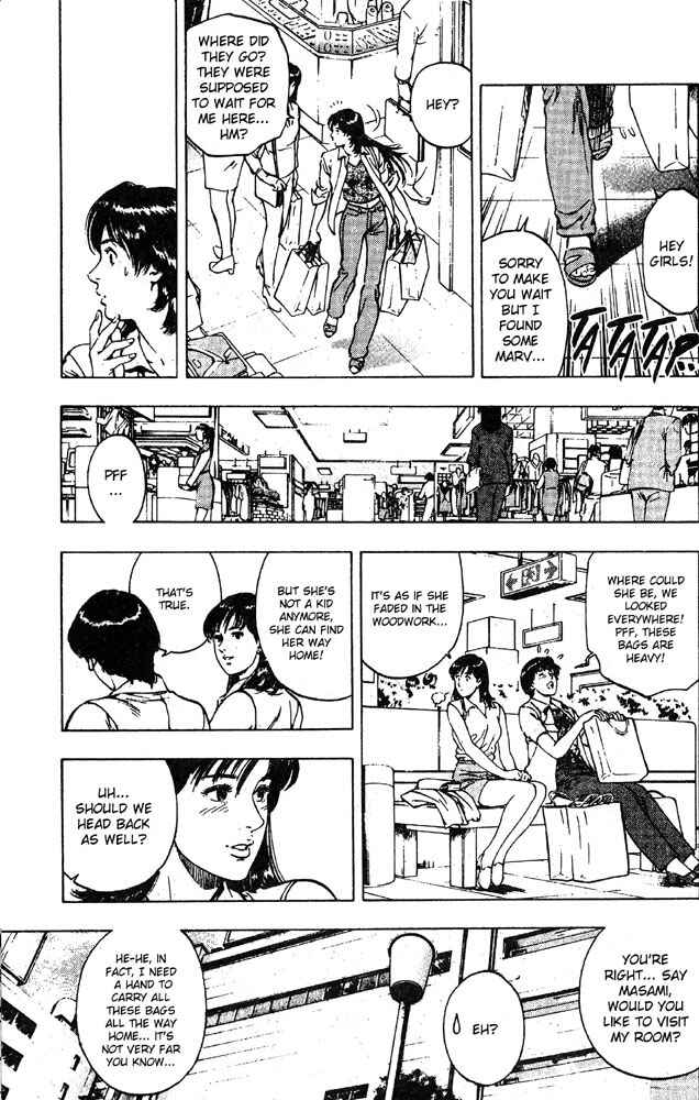 Page 19 Chapter 16 Family Compo