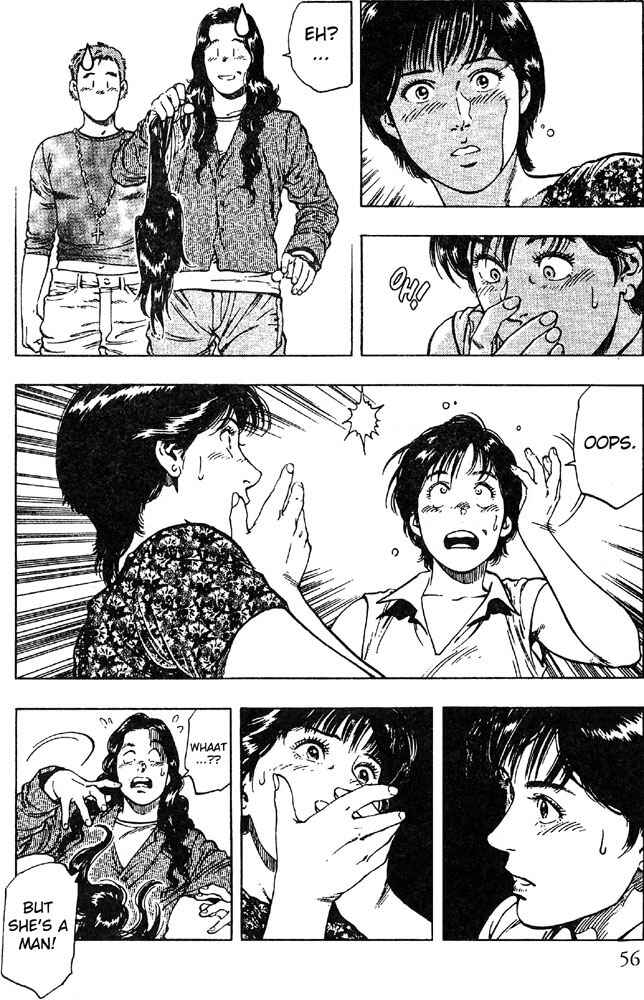 Page 26 Chapter 16 Family Compo