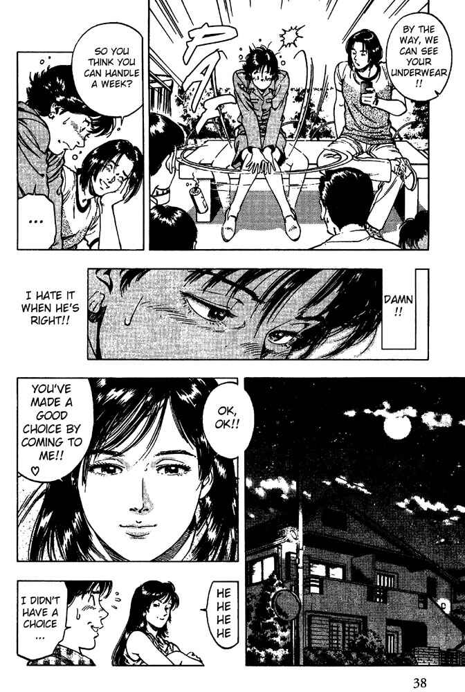 Page 8 Chapter 16 Family Compo