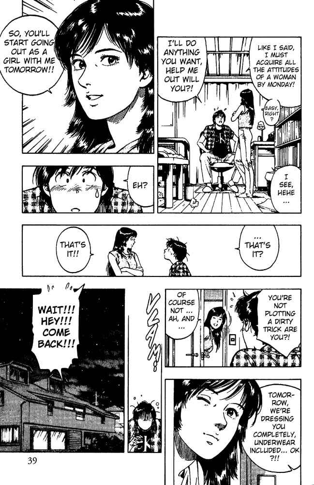 Page 9 Chapter 16 Family Compo