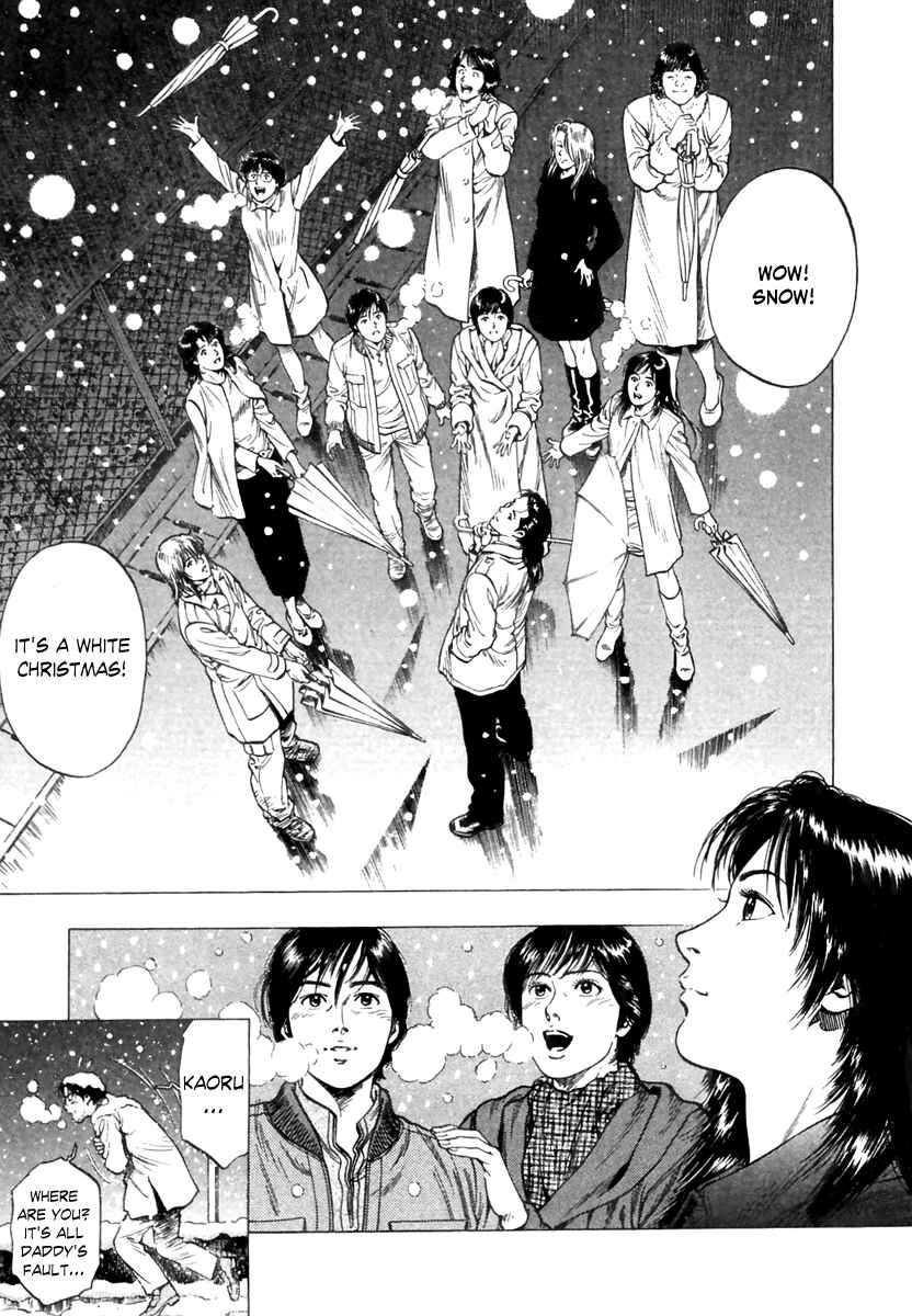 Page 29 Chapter 73 Family Compo