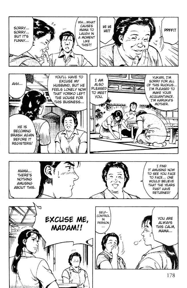 Page 10 Chapter 21 Family Compo