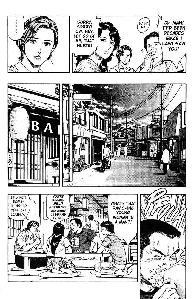 Page 12 Chapter 21 Family Compo