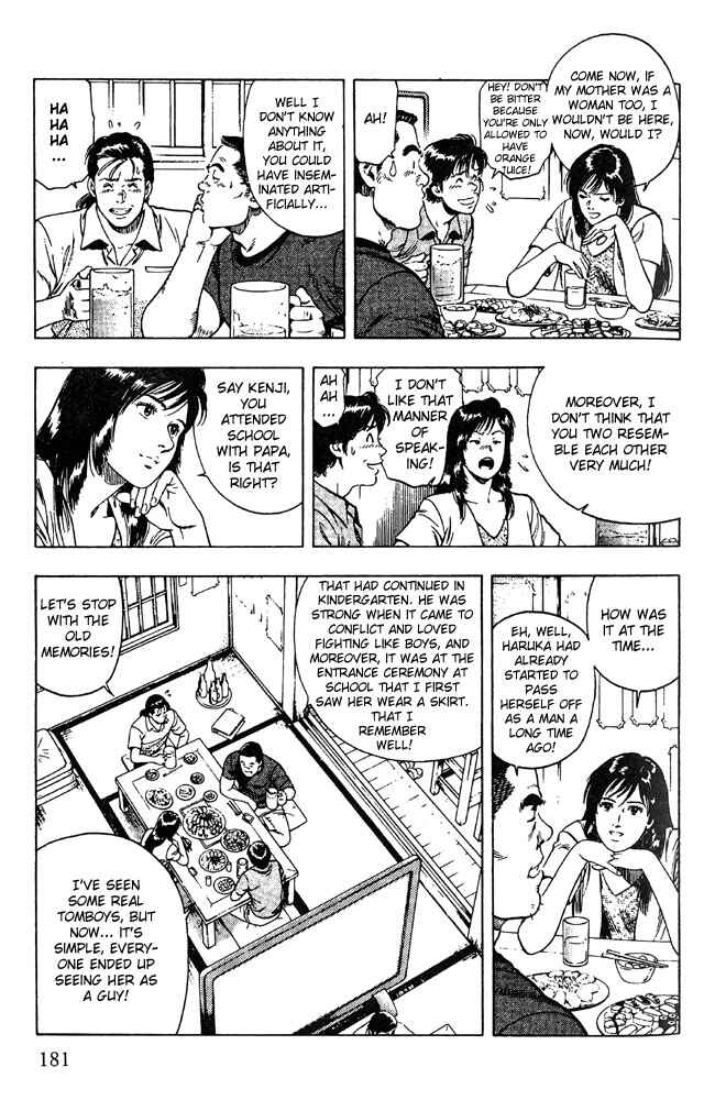 Page 13 Chapter 21 Family Compo