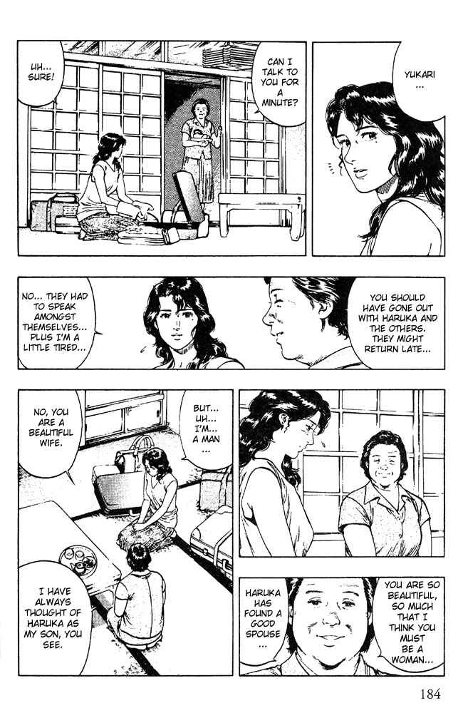 Page 16 Chapter 21 Family Compo