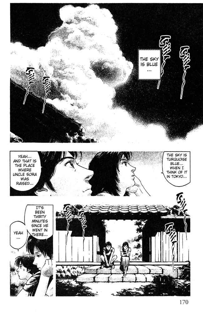 Page 2 Chapter 21 Family Compo