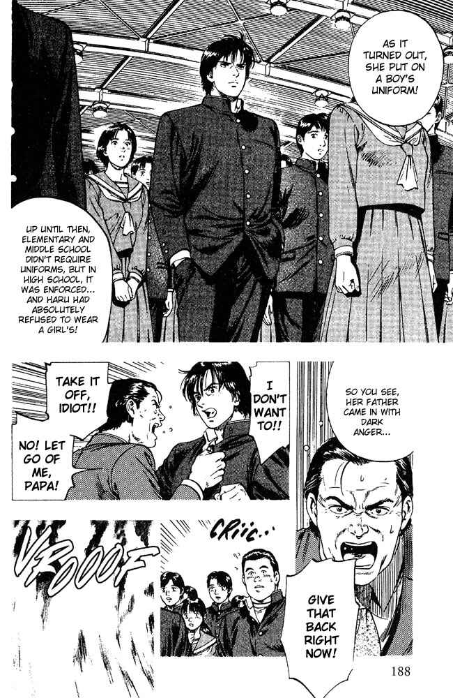 Page 20 Chapter 21 Family Compo