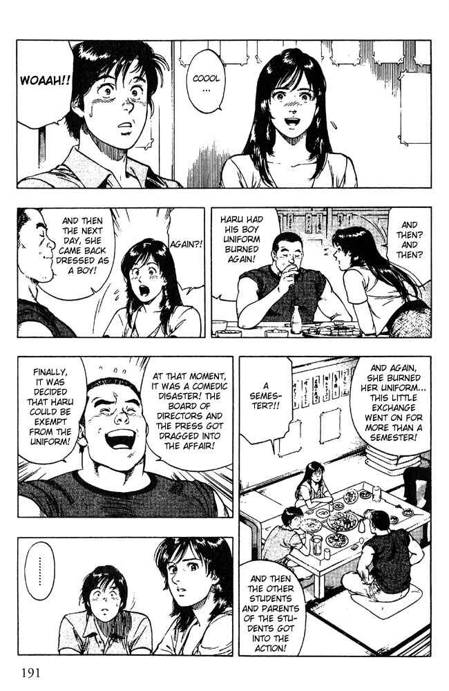 Page 23 Chapter 21 Family Compo