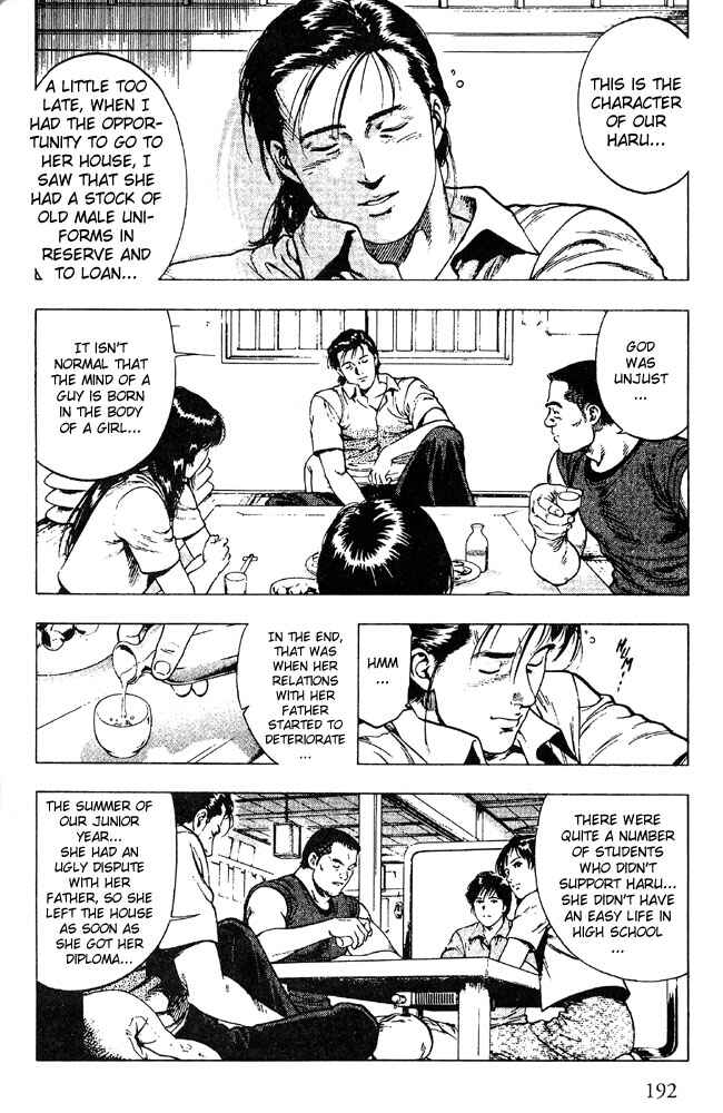 Page 24 Chapter 21 Family Compo