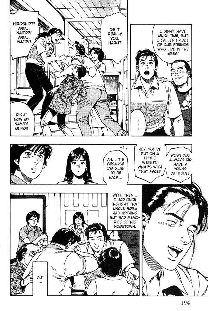 Page 26 Chapter 21 Family Compo
