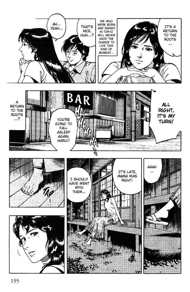 Page 27 Chapter 21 Family Compo