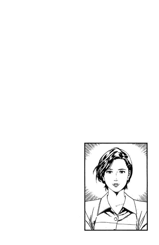 Page 4 Chapter 21 Family Compo