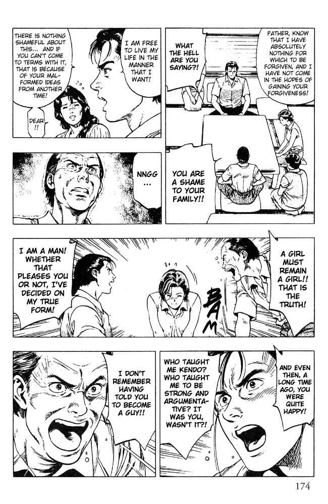 Page 6 Chapter 21 Family Compo