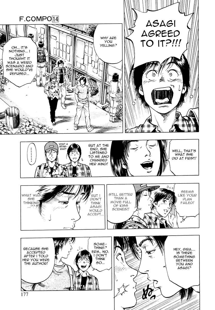 Page 15 Chapter 98 Family Compo
