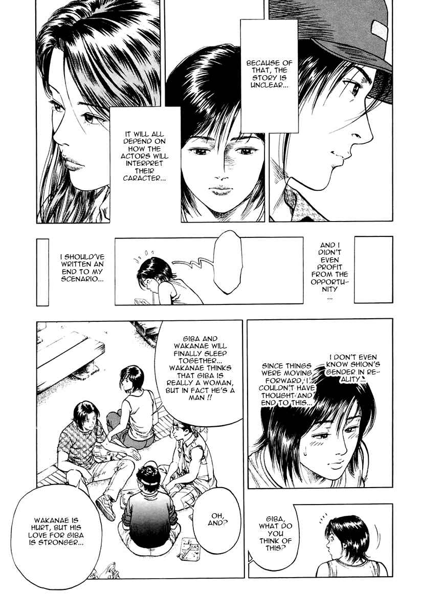Page 19 Chapter 98 Family Compo