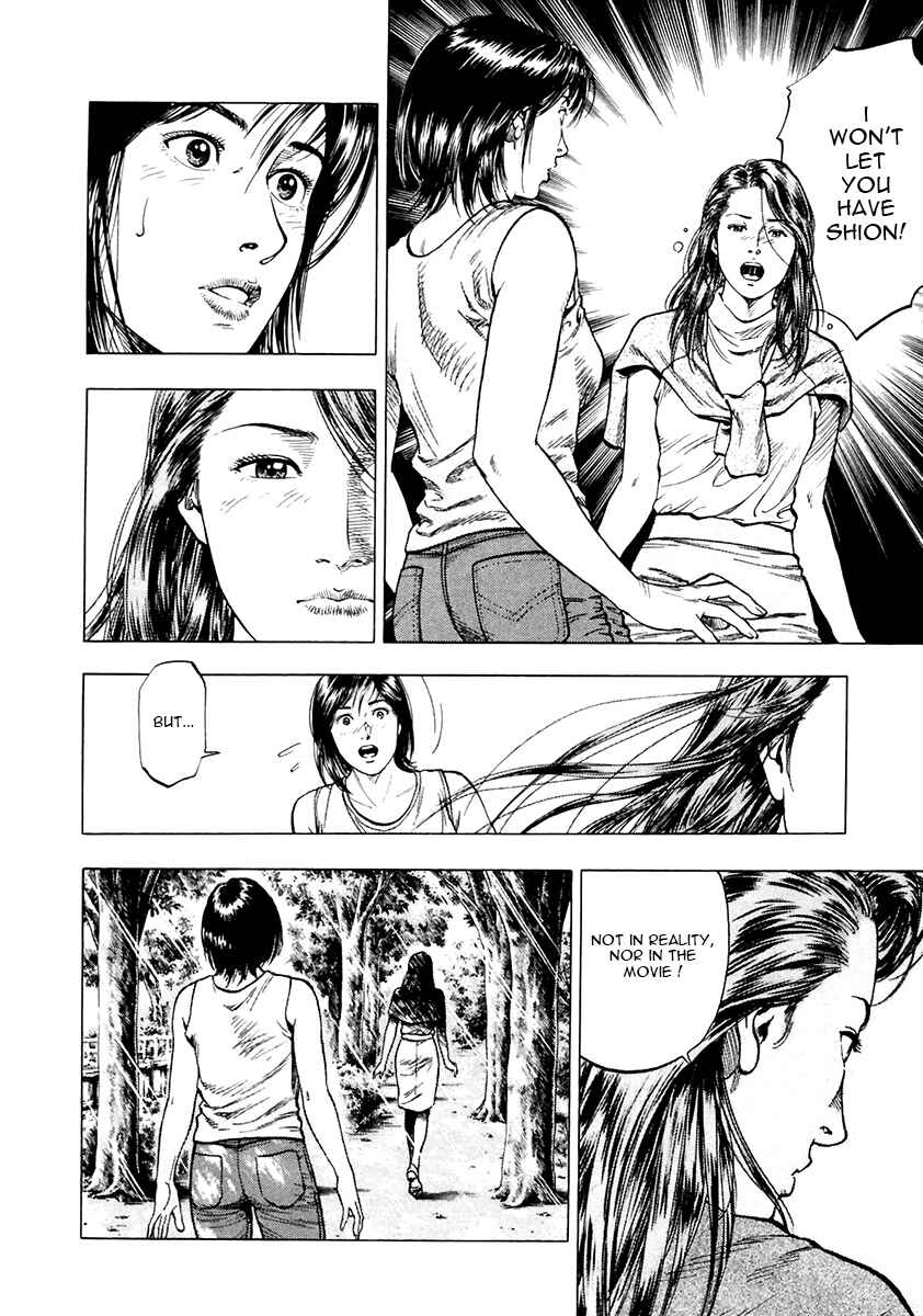 Page 24 Chapter 98 Family Compo