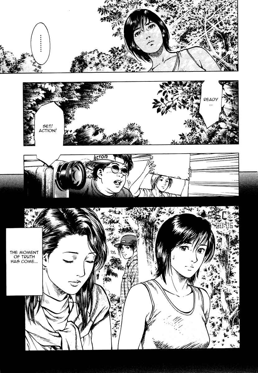Page 25 Chapter 98 Family Compo
