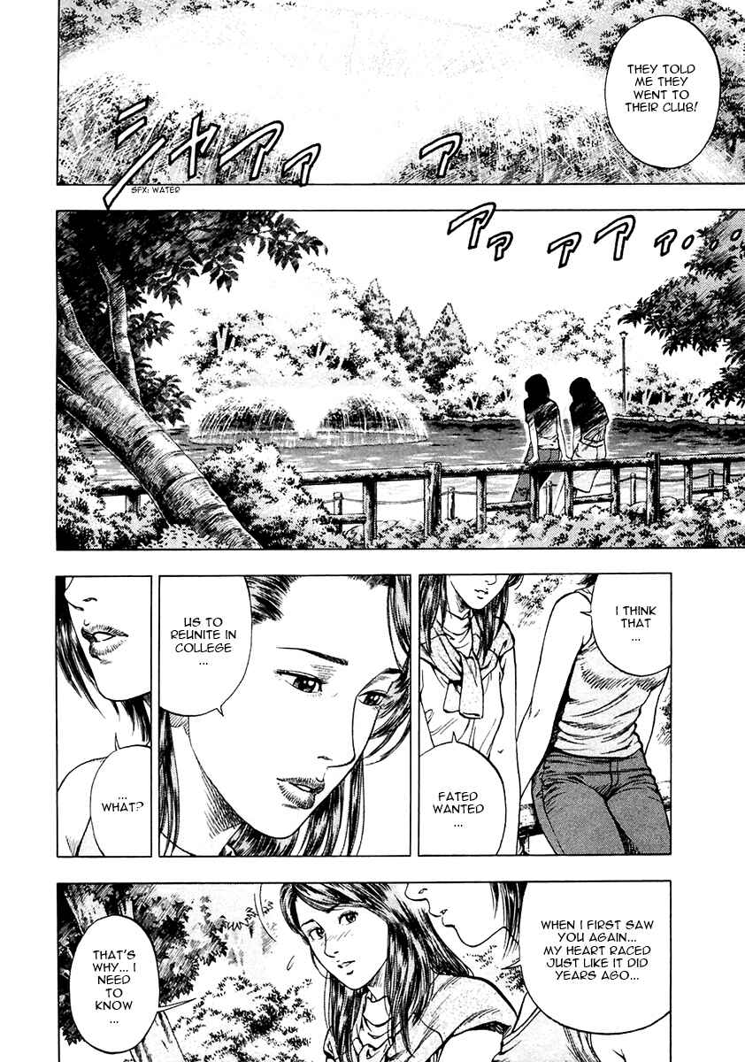 Page 4 Chapter 98 Family Compo