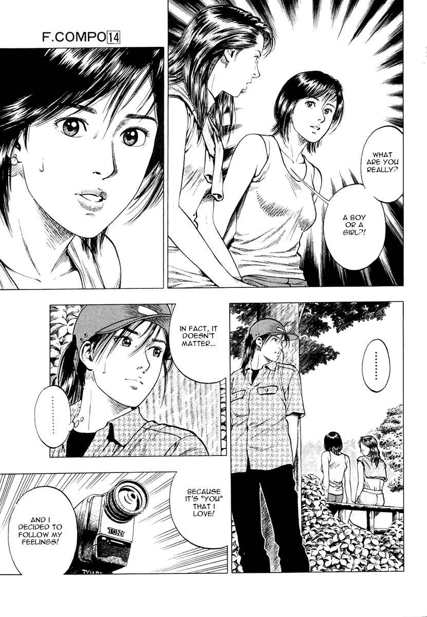 Page 5 Chapter 98 Family Compo