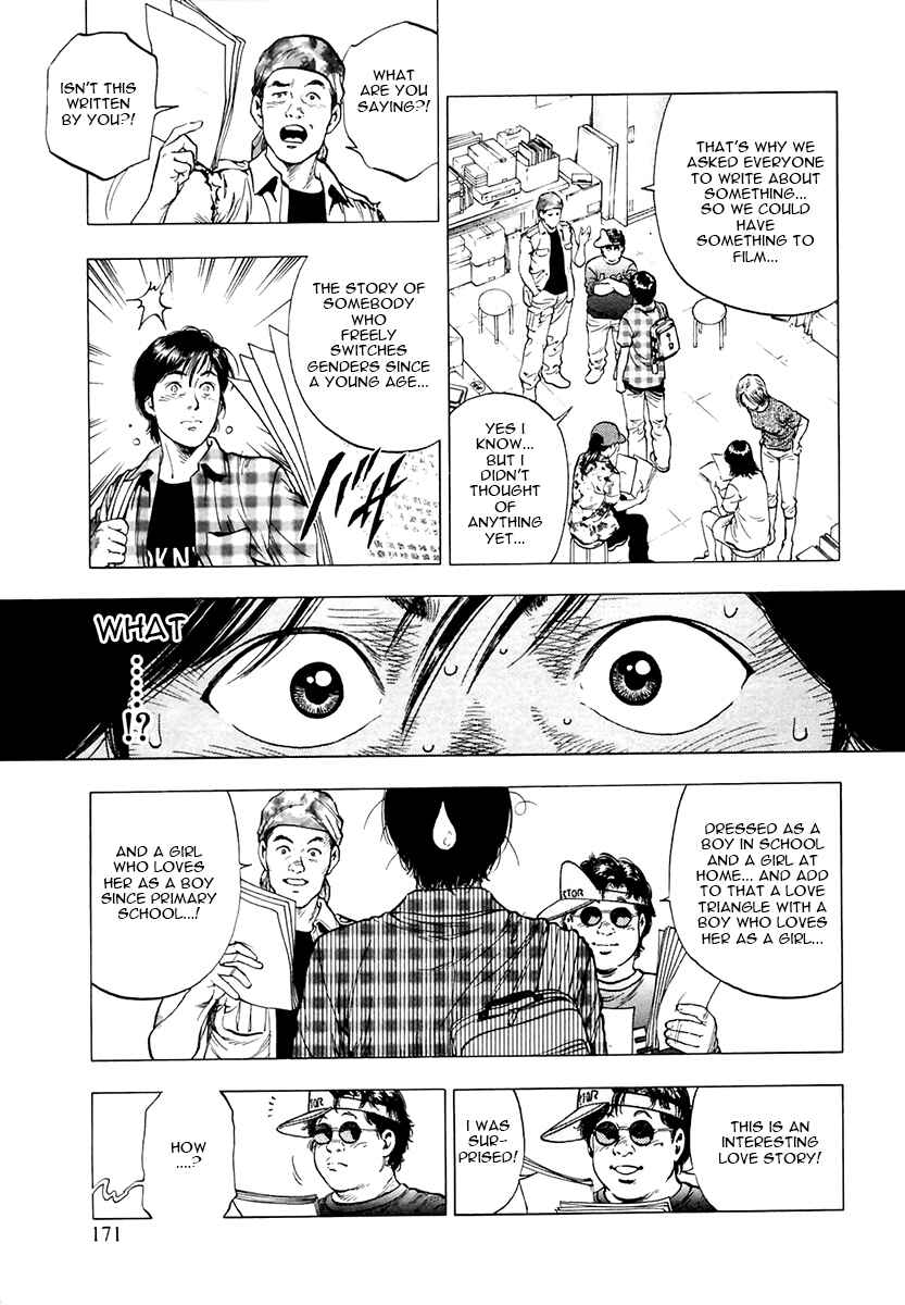 Page 9 Chapter 98 Family Compo