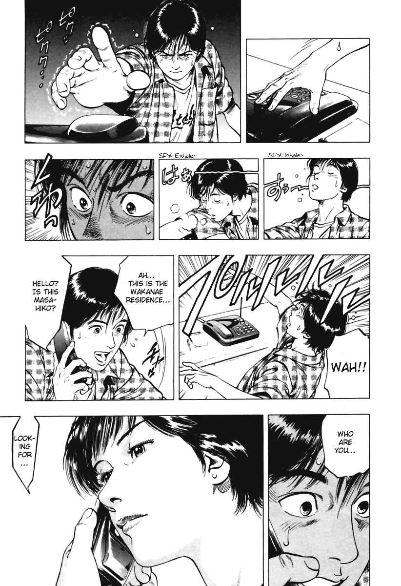 Page 11 Chapter 56 Family Compo