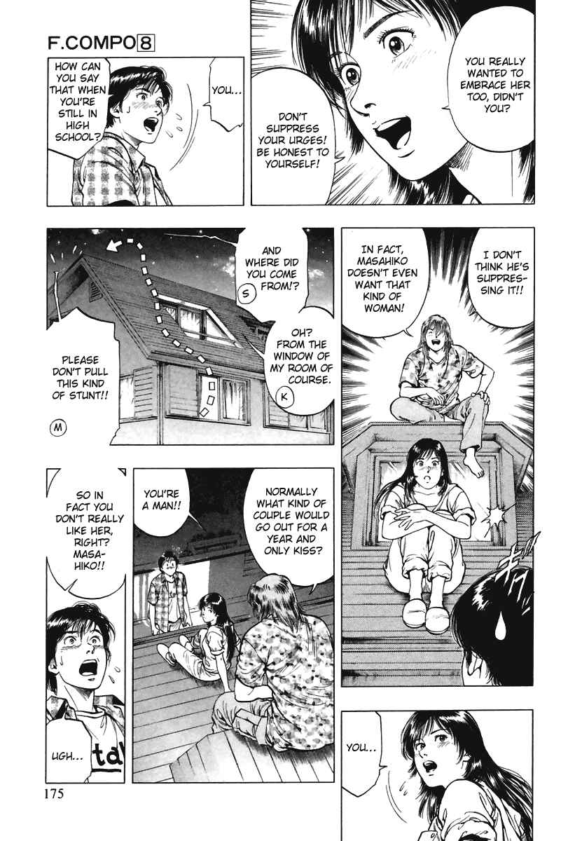 Page 5 Chapter 56 Family Compo