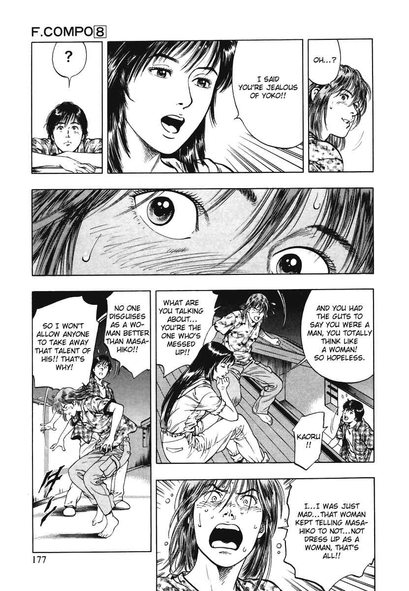 Page 7 Chapter 56 Family Compo