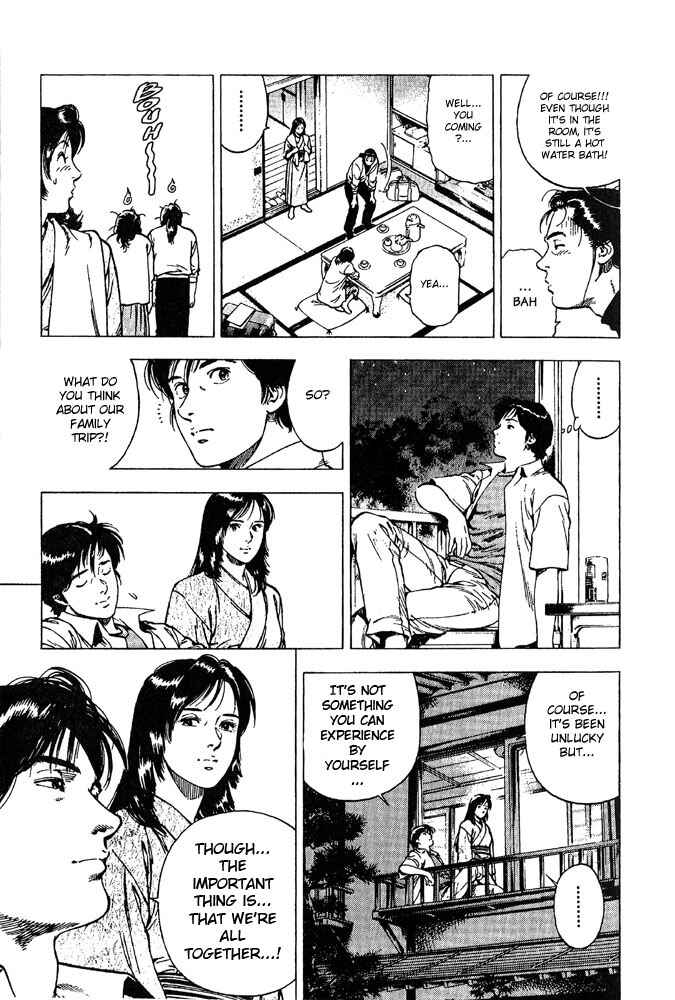 Page 27 Chapter 9 Family Compo