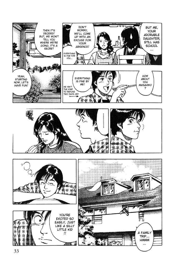 Page 3 Chapter 9 Family Compo