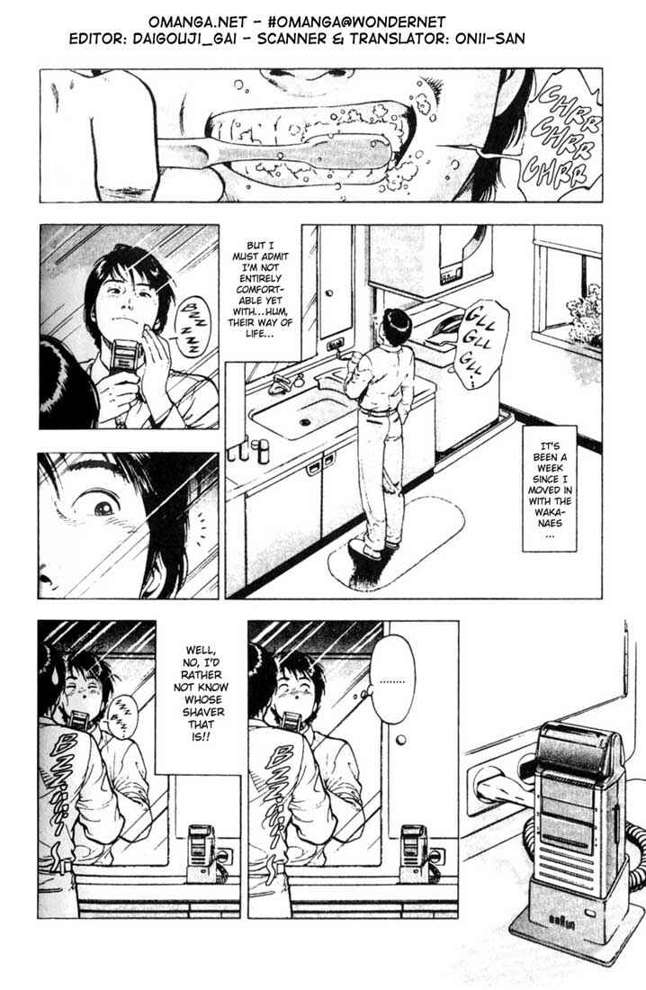 Page 1 Chapter 4 Family Compo