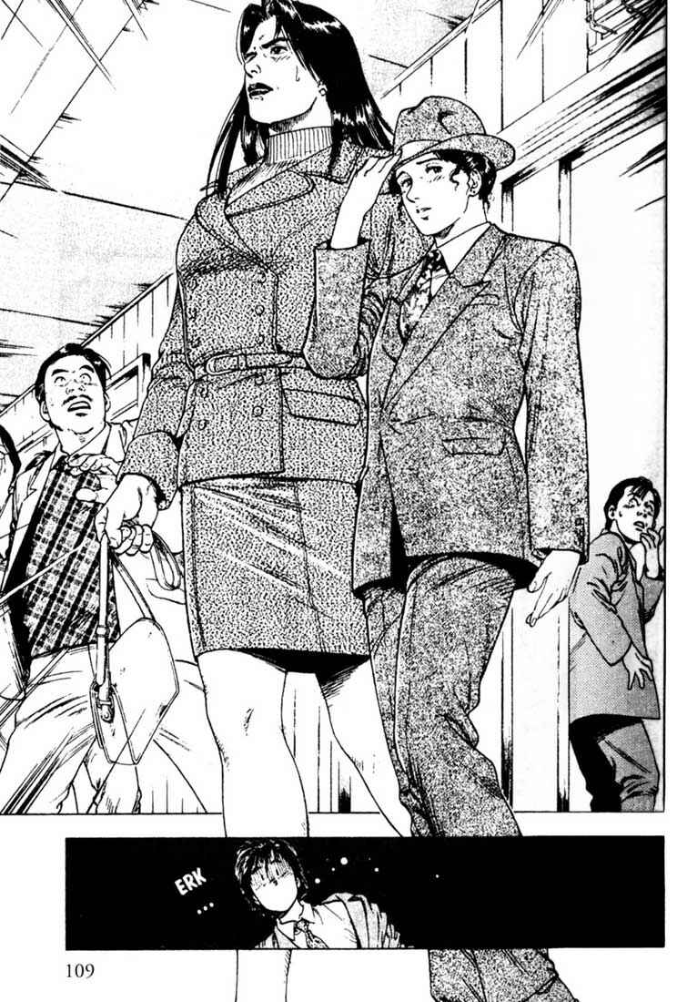 Page 10 Chapter 4 Family Compo