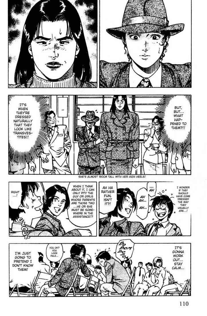 Page 11 Chapter 4 Family Compo